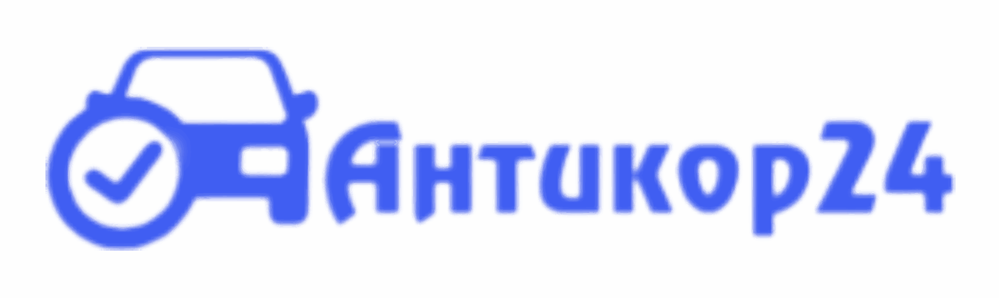 Антикор центр